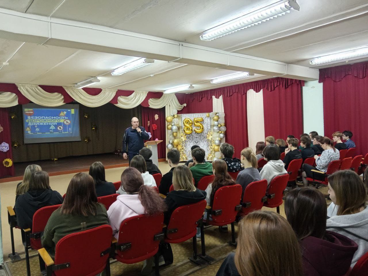 В Твери для студентов Тверского химико-технологического и Тверского полиграфического колледжей прошли уроки правовой грамотности В Твери для студентов Тверского химико-технологического и Тверского полиграфического колледжей прошли уроки правовой грамотности