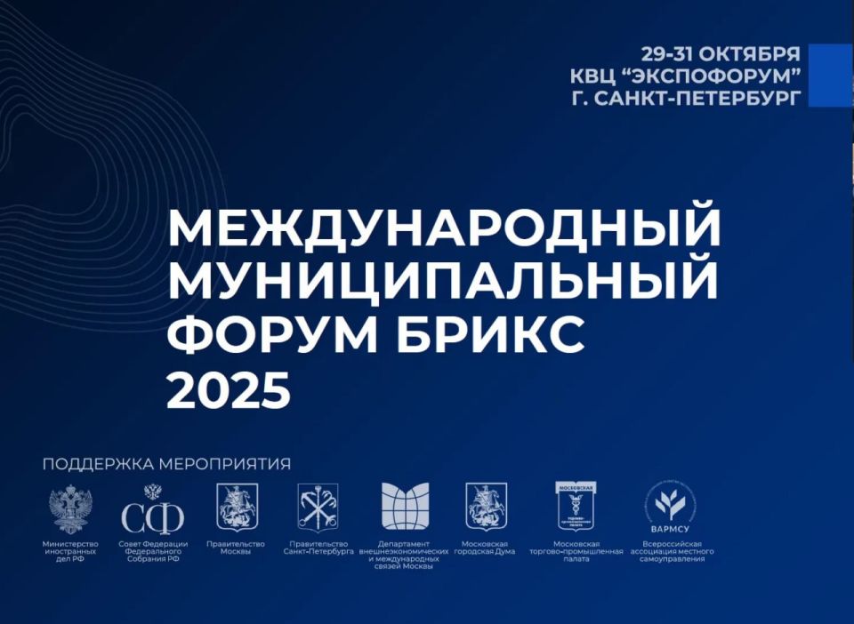 29-31   -        -2025,   5500   75 