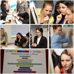 Для проверки знаний молодых членов УИК проведена командная деловая игра на 10 тематических обучающих площадках (практикум)