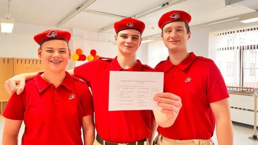 В Андреапольской средней школе №3 состоялось торжественное открытие Дома Юнармии