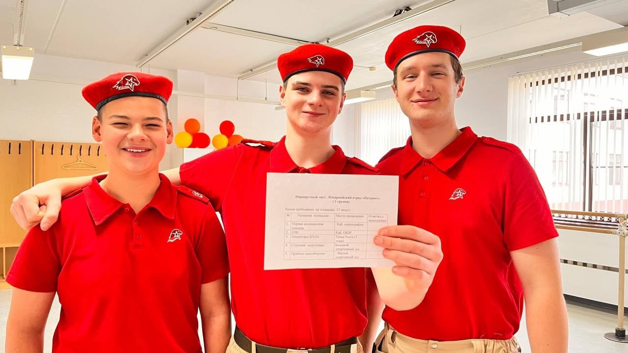 В Андреапольской средней школе №3 состоялось торжественное открытие Дома Юнармии