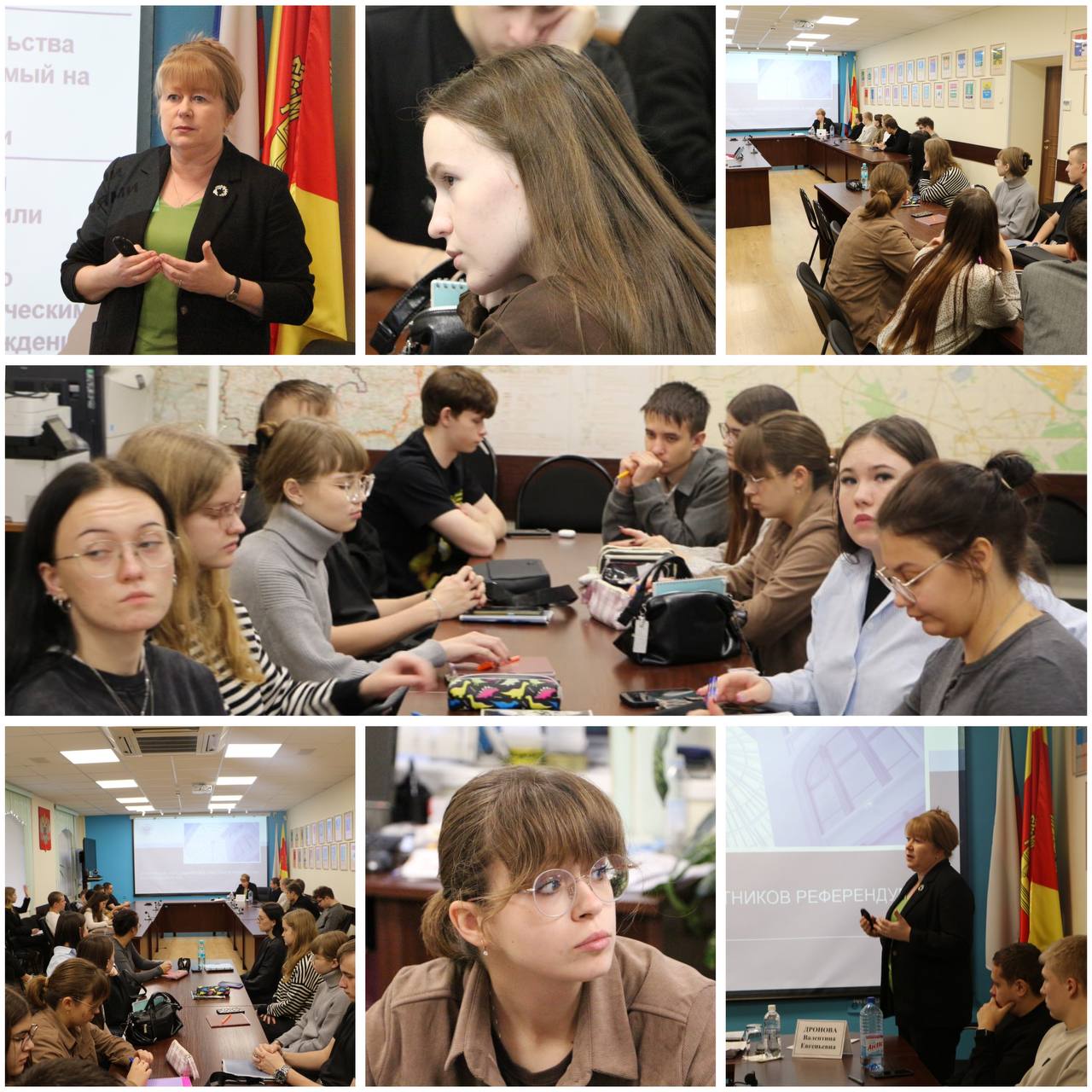 В избирательной комиссии Тверской области продолжаются занятия по углубленному изучению избирательного процесса и права