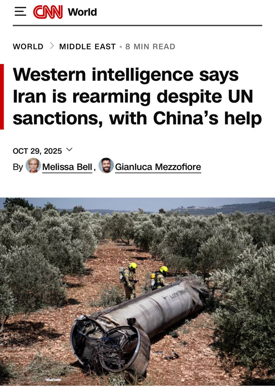 Аббас Джума: CNN со ссылкой на источники в европейской разведке, сообщает, что, несмотря на санкции ООН, Иран активизировал программу по производству баллистических ракет