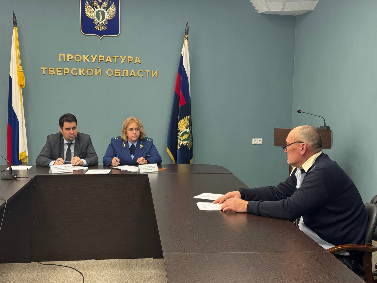 В прокуроре Тверской области проведен прием предпринимателей В прокуроре Тверской области проведен прием предпринимателей