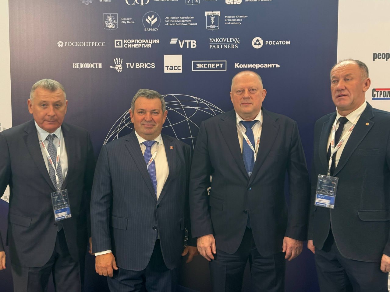 29-31 октября в Санкт-Петербурге в КВЦ «Экспофорум» состоялся Международный муниципальный форум БРИКС-2025, объединивший более 5500 участников из 75 стран 29-31 октября в Санкт-Петербурге в КВЦ «Экспофорум» состоялся Международный муниципальный форум БРИКС-2025, объединивший более 5500 участников из 75 стран