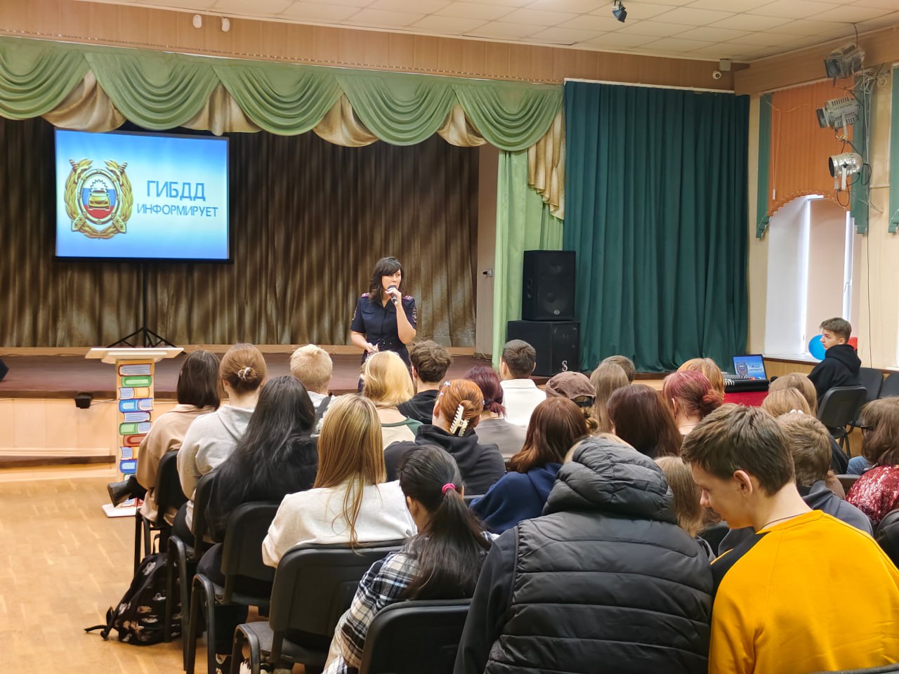 В Твери для студентов Тверского химико-технологического и Тверского полиграфического колледжей прошли уроки правовой грамотности