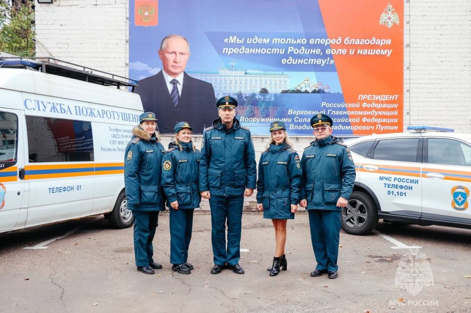 Сотрудники Управления материально-технического обеспечения МЧС Тверской области желают вам праздничных #Безопасныхвыходных