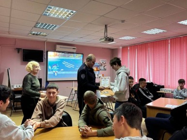 В Твери студенты политехнического колледжа проверили свои знания по Правилам дорожного движения с помощью «КВИЗА ПО ПДД»