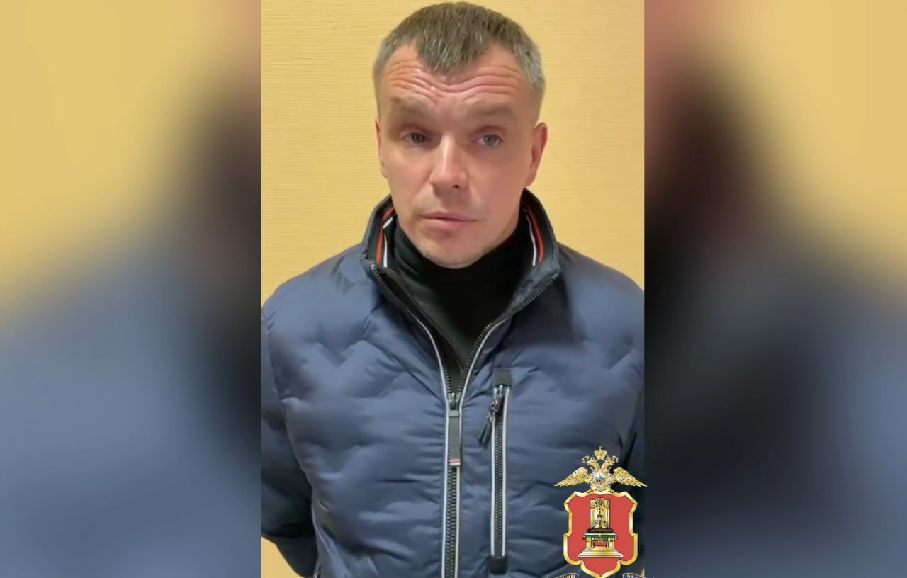 Тверские полицейские поймали мошенника, продававшего несуществующие автозапчасти