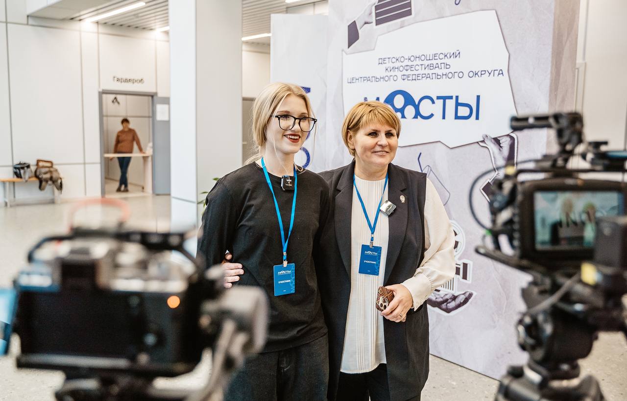 В Тверской области стартовал III кинофестиваль Центрального федерального округа «Мосты» (6+) В Тверской области стартовал III кинофестиваль Центрального федерального округа «Мосты» (6+)