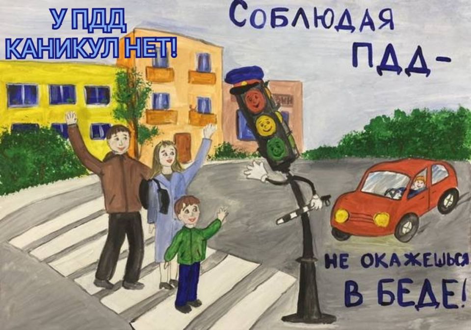 В школах города Твери продолжаются осенние каникулы