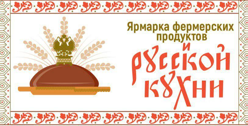 4 ,    ,           , . 101  -     