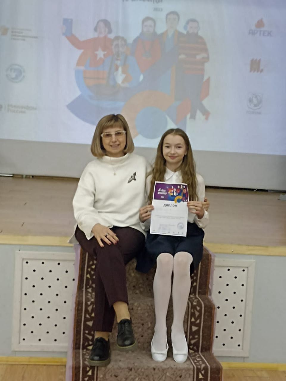 Завершился федеральный этап Всероссийского конкурса сочинений среди школьников и студенты колледжей