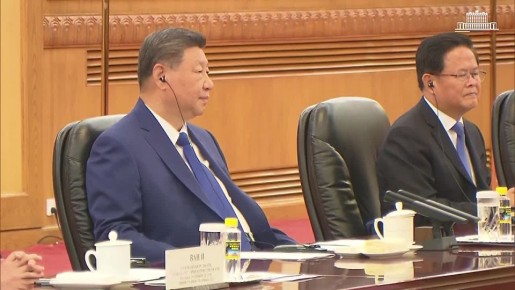 В Пекине, в Доме народных собраний, состоялась официальная встреча Председателя Китайской Народной Республики Си Цзиньпина с Председателем Правительства Российской Федерации Михаилом Мишустиным