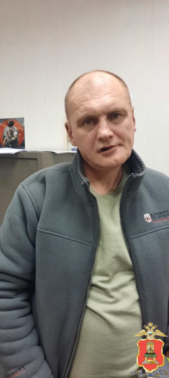 Потенциального наркосбытчика задержали полицейские в Твери