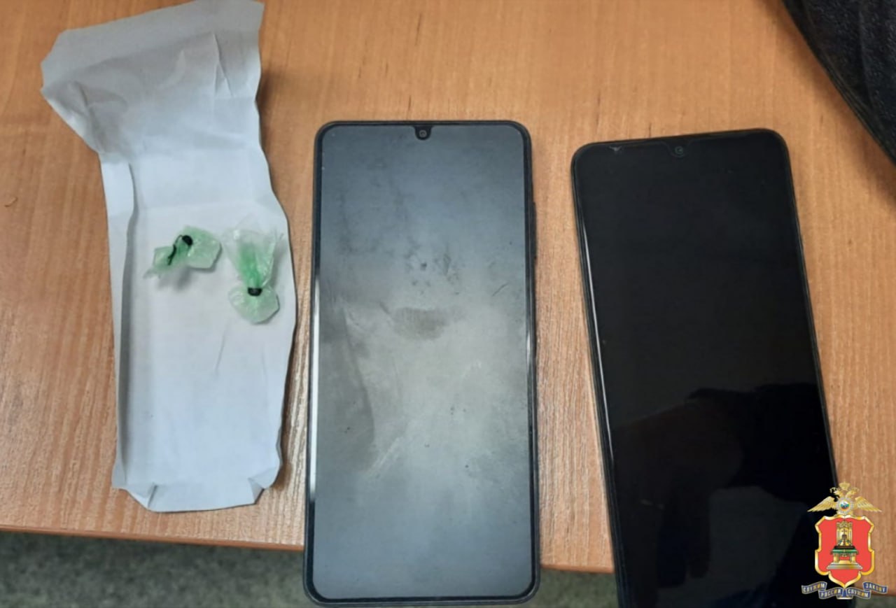 Потенциального наркосбытчика задержали полицейские в Твери Потенциального наркосбытчика задержали полицейские в Твери