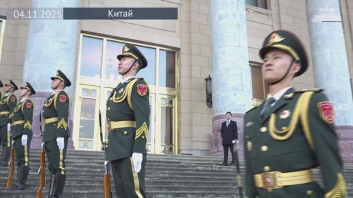 Россия и Китай подписали 15 совместных документов о сотрудничестве в различных сферах