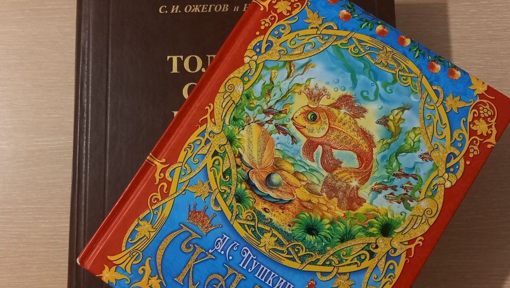 Если ребенок посылает не в баню: семейный психолог рассказала о детском сквернословии Если ребенок посылает не в баню: семейный психолог рассказала о детском сквернословии