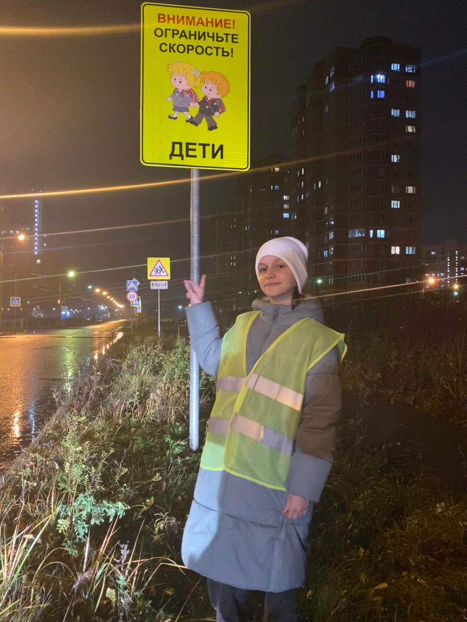 К #ЧелленджЗасветись присоединились учащиеся МОУ СОШ № 21 города Твери и призывают всех детей и взрослых стать заметными для водителей К #ЧелленджЗасветись присоединились учащиеся МОУ СОШ № 21 города Твери и призывают всех детей и взрослых стать заметными для водителей