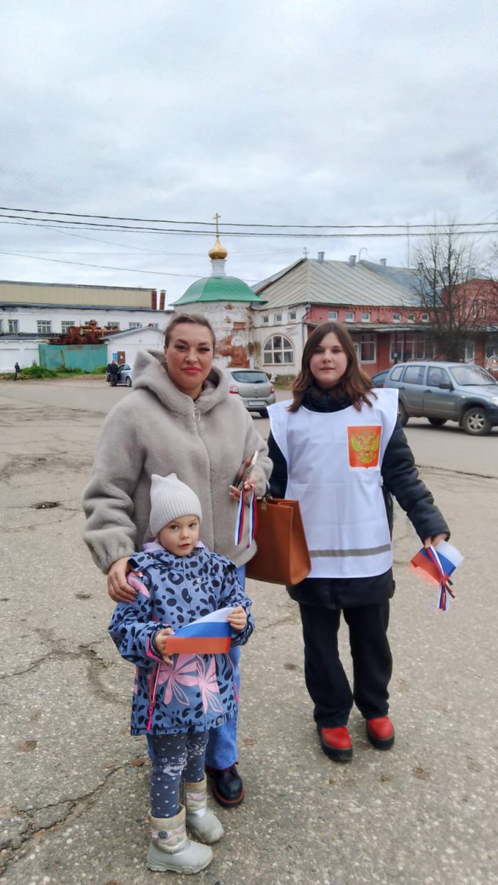 Вместе мы едины. В Тверской области территориальными избирательными комиссиями проведено множество познавательных мероприятий патриотической направленности, посвященных Дню народного единства