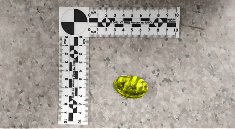 12345. Транспортные полицейские Москвы задержали мужчину, пытавшегося проглотить свёрток с «синтетикой» На станции Железнодорожная Горьковского направления Московской железной дороги внимание сотрудников патрульно-постовой...