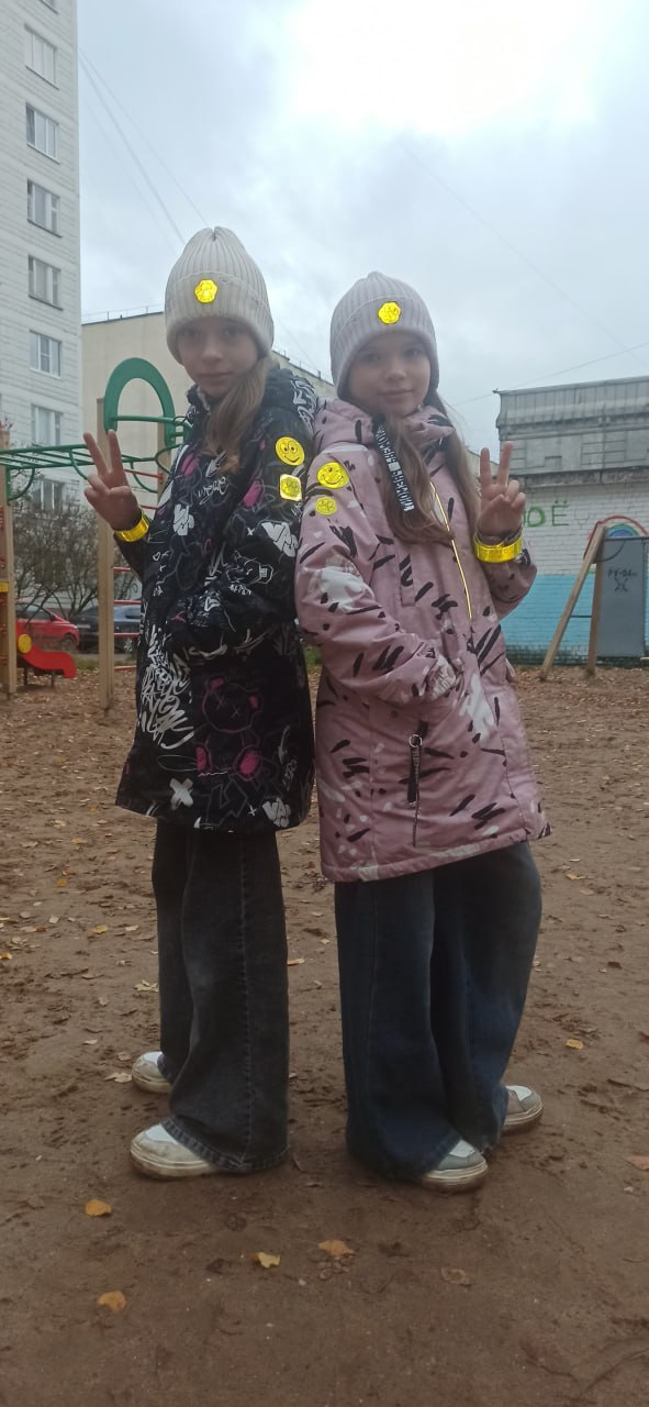 К #ЧелленджЗасветись присоединились учащиеся МОУ СОШ № 21 города Твери и призывают всех детей и взрослых стать заметными для водителей К #ЧелленджЗасветись присоединились учащиеся МОУ СОШ № 21 города Твери и призывают всех детей и взрослых стать заметными для водителей