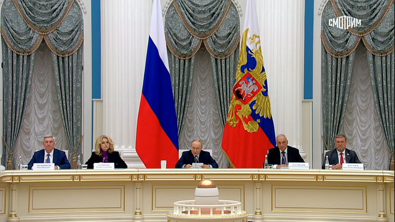 Владимир Путин выступил на заседании Совета по межнациональным отношениям Владимир Путин выступил на заседании Совета по межнациональным отношениям