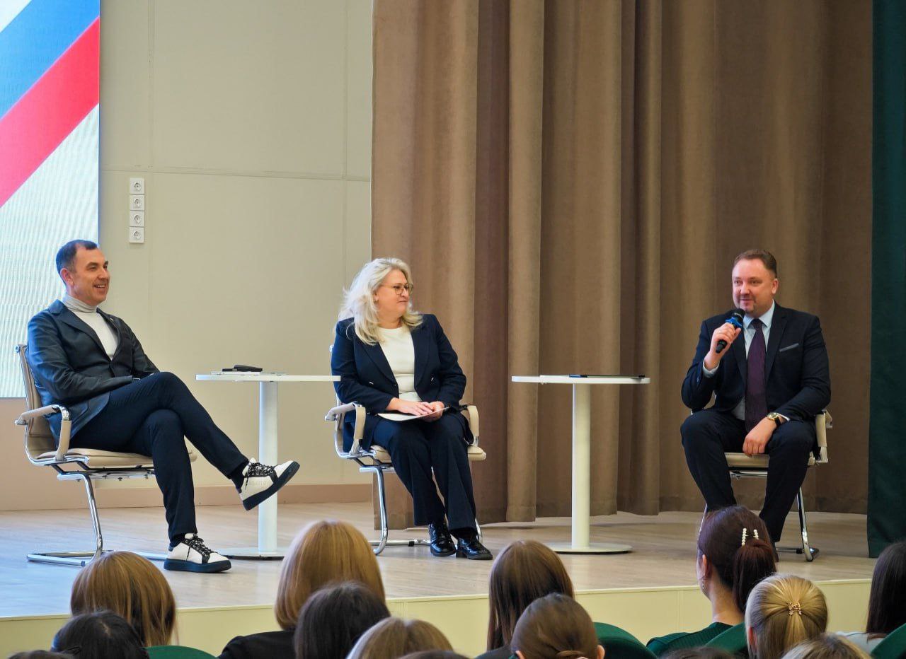 В Твери на площадке Центра образования № 56 прошел первый региональный форум «Школа молодых педагогов» В Твери на площадке Центра образования № 56 прошел первый региональный форум «Школа молодых педагогов»