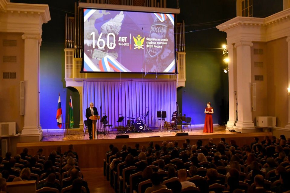 5 ноября состоялось торжественное мероприятие, посвященное 160-летию института судебных приставов РФ. В Тверской областной филармонии чествовали ветеранов и сотрудников ведомства, работающих на территории Тверской области 5 ноября состоялось торжественное мероприятие, посвященное 160-летию института судебных приставов РФ. В Тверской областной филармонии чествовали ветеранов и сотрудников ведомства, работающих на территории Тверской области