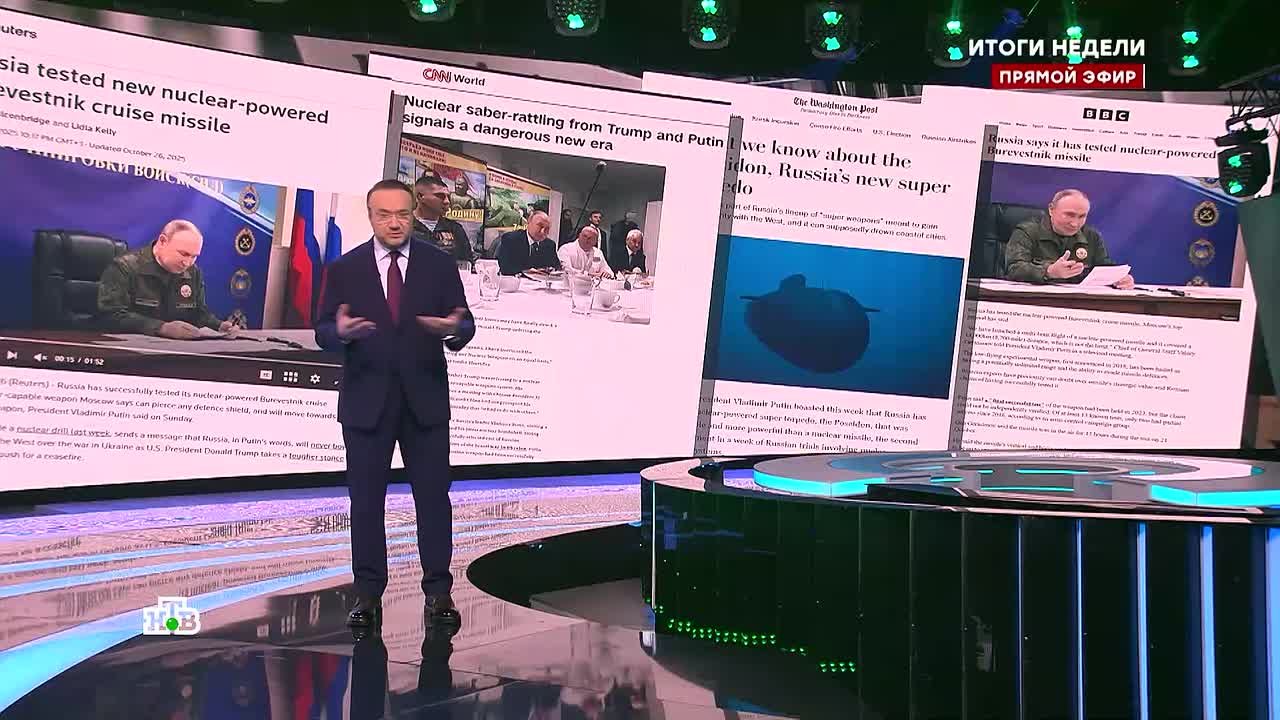 «Буревестник» и «Посейдон» разом опровергли весь предыдущий дискурс западных медиа, которые твердили, что санкциями Россия отброшена на десятилетия назад, и этот «бумажный тигр» только младенца напугает