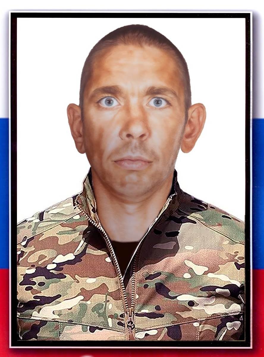 В Тверской области похоронят Михаила Сергеева, погибшего на СВО