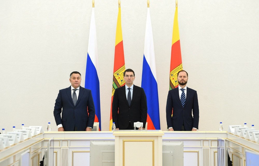 6 ноября в региональном Правительстве состоялось официальное представление Виталия Королева, назначенного Указом Президента России Владимира Путина от 5 ноября 2025 года временно исполняющим обязанности Губернатора Тверской... 6 ноября в региональном Правительстве состоялось официальное представление Виталия Королева, назначенного Указом Президента России Владимира Путина от 5 ноября 2025 года временно исполняющим обязанности Губернатора Тверской...