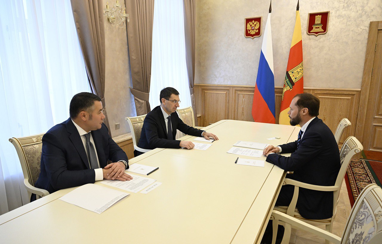 В Правительстве Тверской области состоялась трехсторонняя встреча Полномочного Представителя Президента РФ в Центральном федеральном округе Игоря Щеголева, Полномочного Представителя Президента РФ в Северо-Западном...