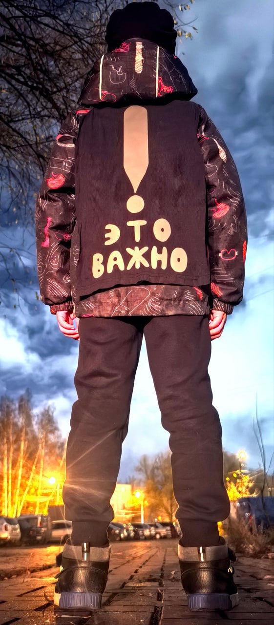 Учащиеся тверских школ продолжают принимать участие в #ЧелленджЗасветись Учащиеся тверских школ продолжают принимать участие в #ЧелленджЗасветись