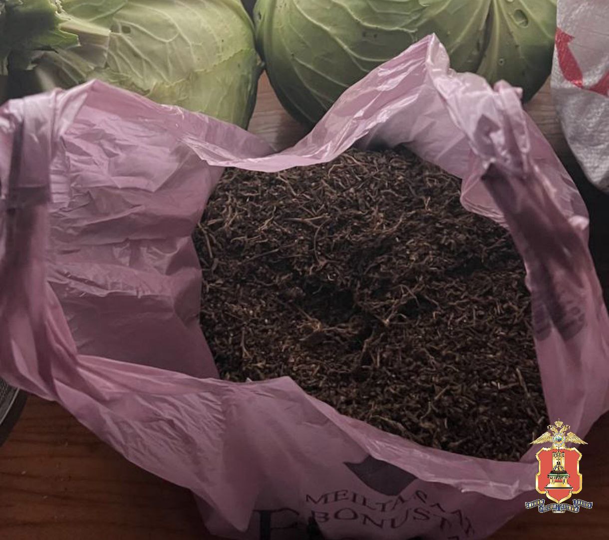Полицейские изъяли у жителя Старицкого района почти 2 килограмма растительных наркотиков Полицейские изъяли у жителя Старицкого района почти 2 килограмма растительных наркотиков
