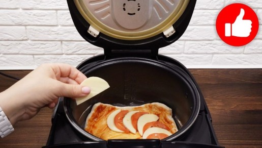 Нежный пирог с сыром и помидорами в мультиварке – идеальная выпечка к чаепитию