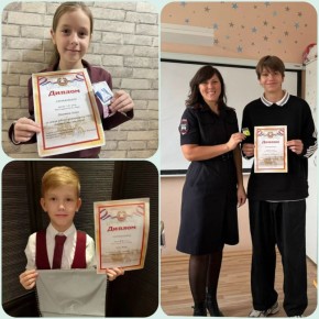 Учащиеся Гимназии №10 города Твери сделали выставку фоторабот и рисунков по ПДД «Безопасность – это важно»