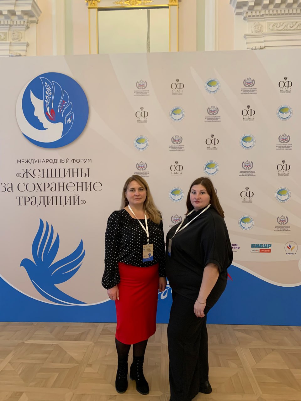 События недели - в обзоре новостей территориальных избирательных комиссий События недели - в обзоре новостей территориальных избирательных комиссий