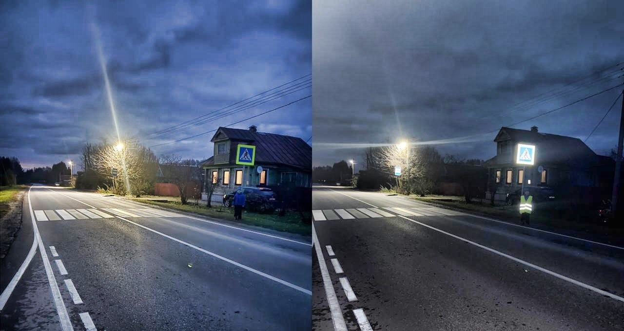 Учащиеся тверских школ продолжают принимать участие в #ЧелленджЗасветись Учащиеся тверских школ продолжают принимать участие в #ЧелленджЗасветись