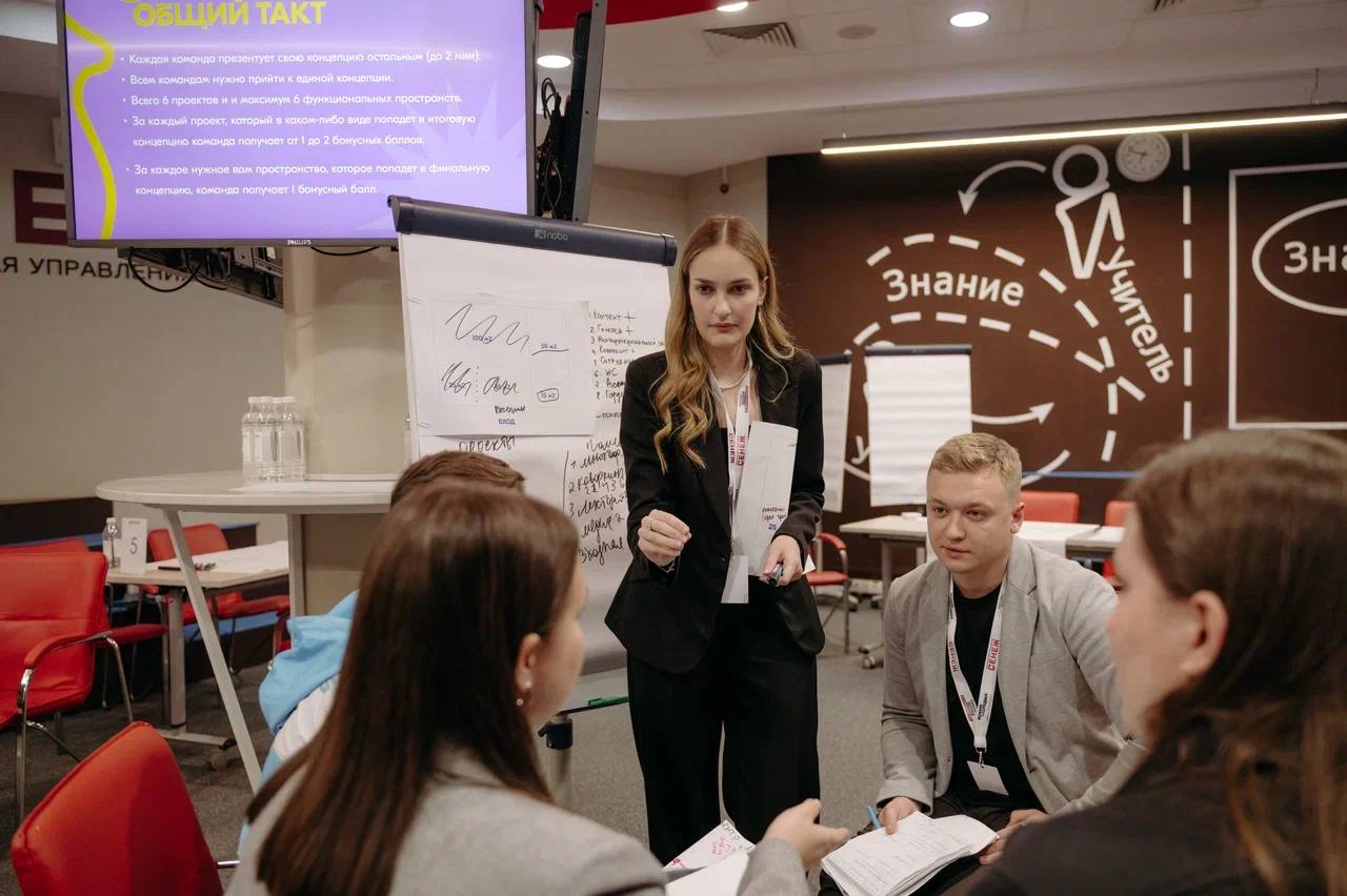 Время молодых!. С 5 по 7 ноября в Мастерской управления «Сенеж» проходил очный финал Всероссийского конкурса профессионального мастерства для специалистов в сфере молодёжной политики Время молодых!. С 5 по 7 ноября в Мастерской управления «Сенеж» проходил очный финал Всероссийского конкурса профессионального мастерства для специалистов в сфере молодёжной политики