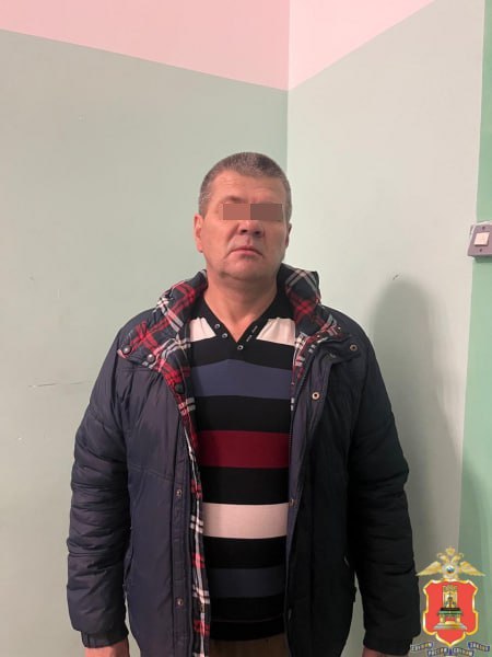 В Тверской области задержали продавца и покупателя «дурман-травы» В Тверской области задержали продавца и покупателя «дурман-травы»