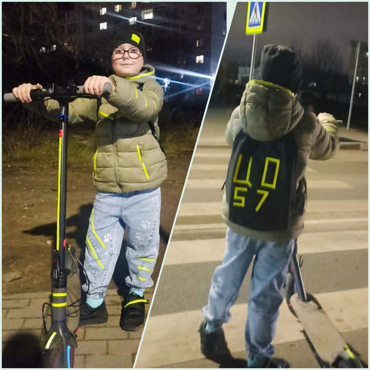 Учащиеся тверских школ продолжают принимать участие в #ЧелленджЗасветись Учащиеся тверских школ продолжают принимать участие в #ЧелленджЗасветись