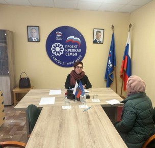 Член комитета по социальной политике Людмила Гребенщикова провела очередной приём граждан в Штабе общественной поддержки Тверской области