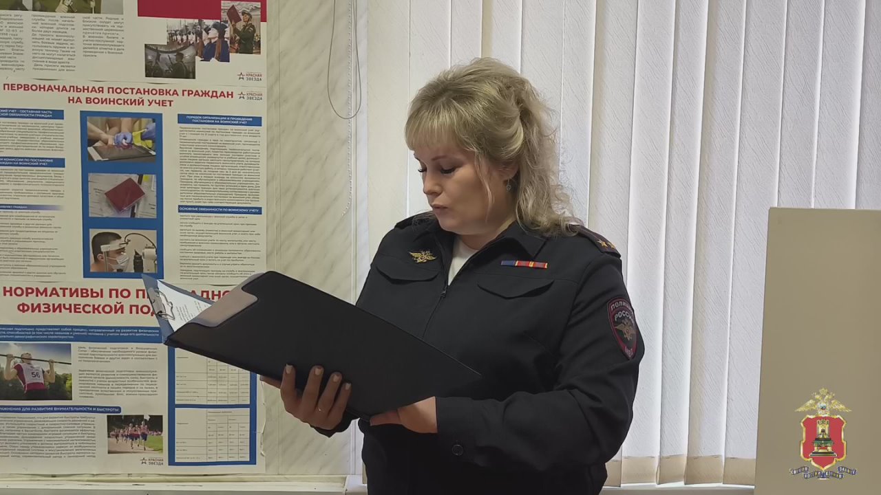 Герой не гибнет, умирая: в Твери полицейские и школьники почтили память солдат правопорядка