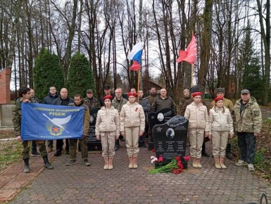        .          -2,       , ...