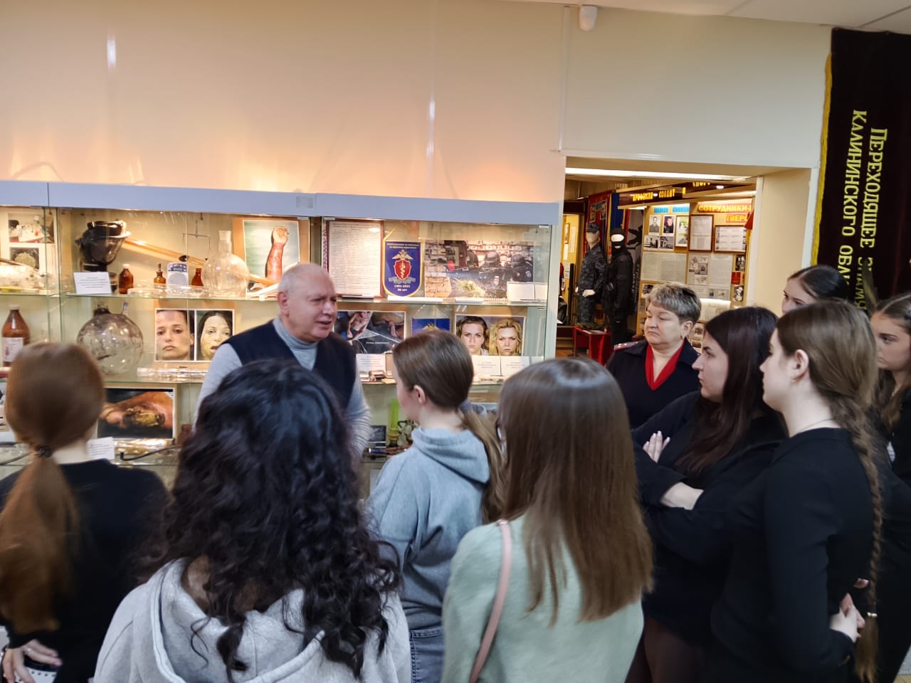 Тверские студенты побывали на экскурсии в музее УМВД России по Тверской области Тверские студенты побывали на экскурсии в музее УМВД России по Тверской области