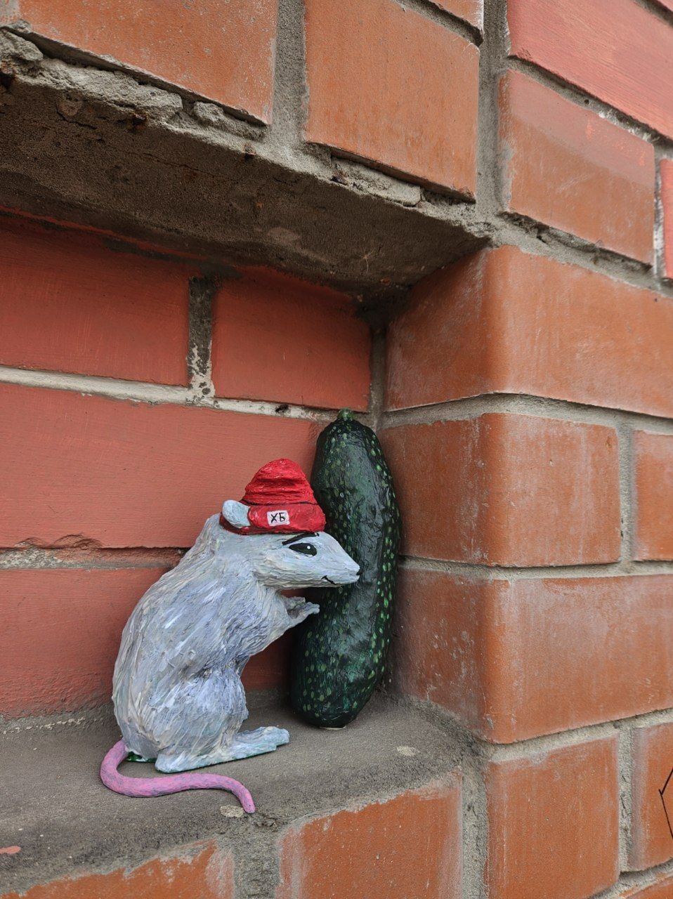 В Твери появился новый арт-объект: мышь Виталик с кабачком В Твери появился новый арт-объект: мышь Виталик с кабачком