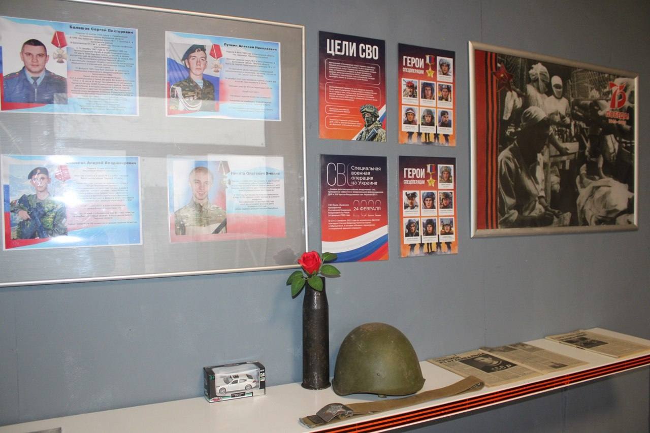 В Бологовском округе Тверской области появилось новое место памяти о героях Великой Отечественной войны – Музей боевой славы в Доме культуры села Ильятино В Бологовском округе Тверской области появилось новое место памяти о героях Великой Отечественной войны – Музей боевой славы в Доме культуры села Ильятино