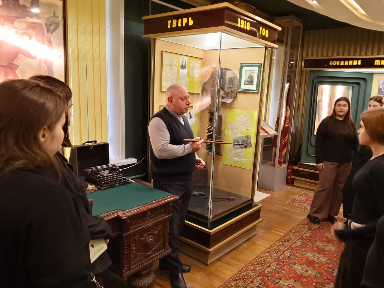 Тверские студенты побывали на экскурсии в музее УМВД России по Тверской области Тверские студенты побывали на экскурсии в музее УМВД России по Тверской области