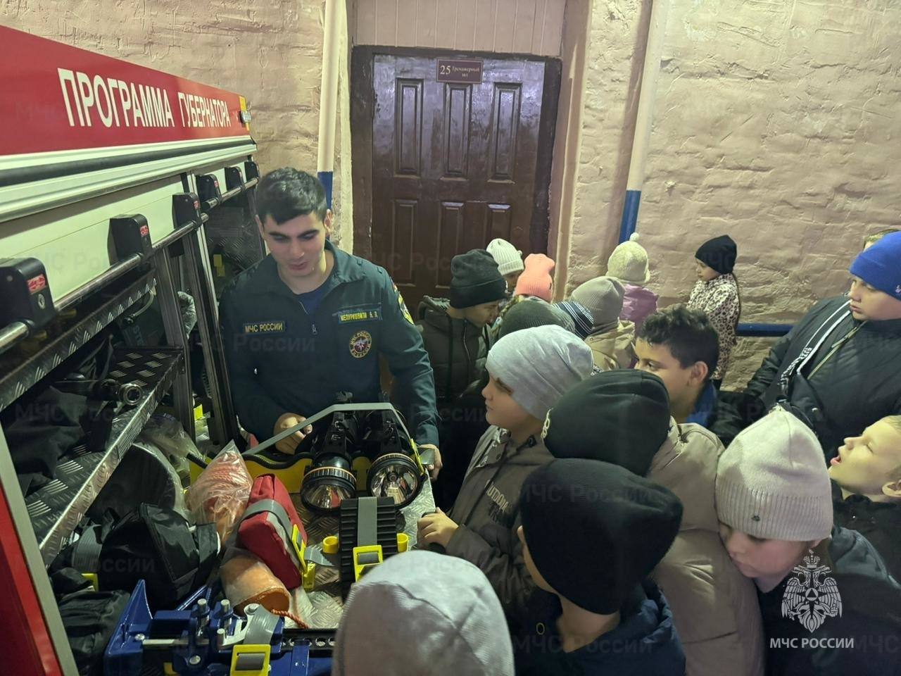 Экскурсия в пожарно-спасательную часть № 9 Экскурсия в пожарно-спасательную часть № 9